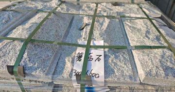 黄石芝麻白蘑菇石，自然面