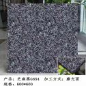 黄石芝麻黑 地铺石 干挂