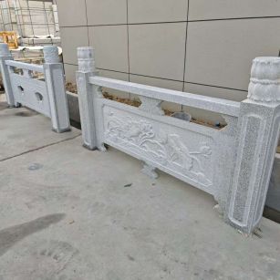 黄石芝麻白河道栏杆 石材栏杆