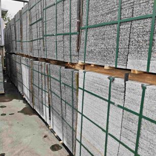 黄石芙蓉白地铺石，石材地铺石