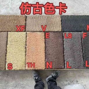 黄石仿古石 老石板 做旧石