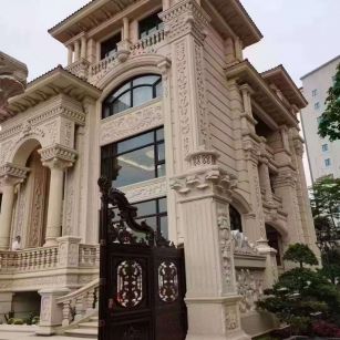 黄石黄金麻别墅外墙异形定制