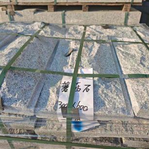 黄石芝麻白蘑菇石，自然面