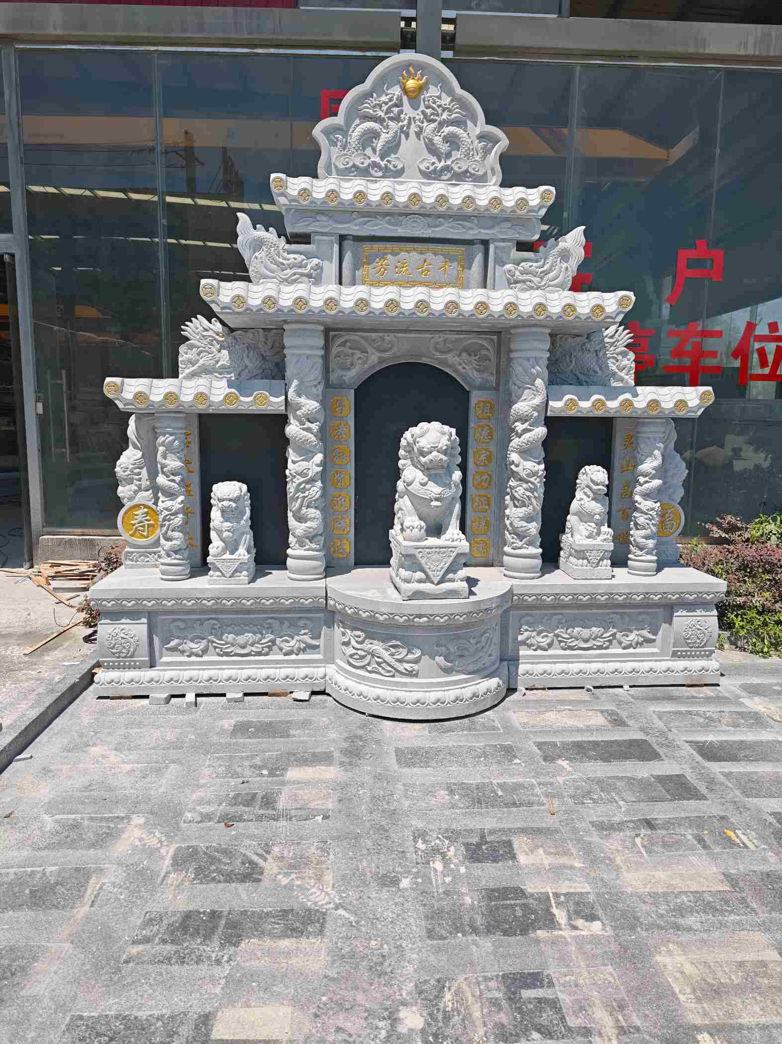 黄石芝麻白中国黑石材套墓 花岗岩墓碑